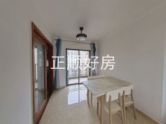 餐厅