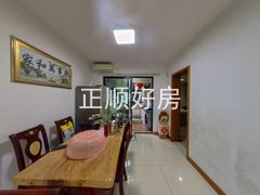 餐厅