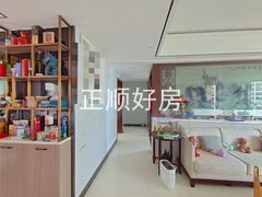 餐厅