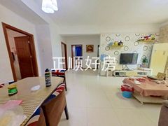 餐厅