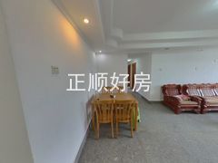 餐厅