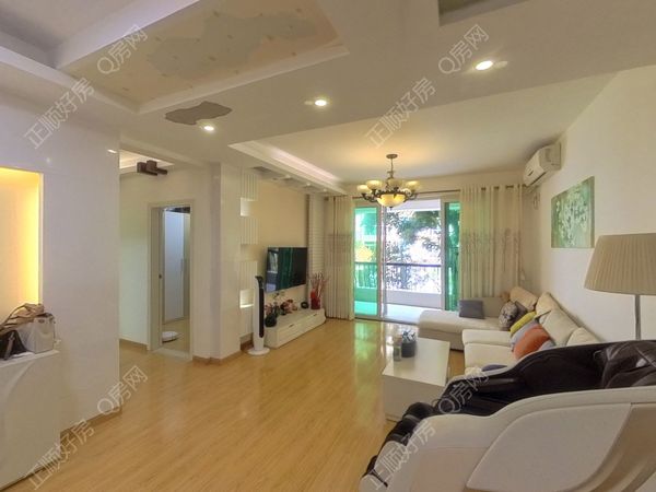 VR看房