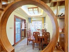 餐厅