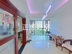 餐厅