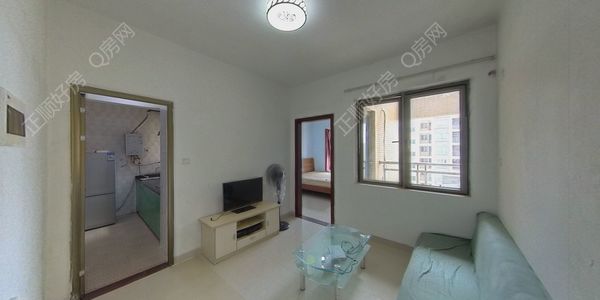 VR看房