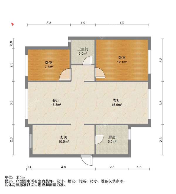 户型图