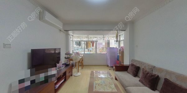 VR看房