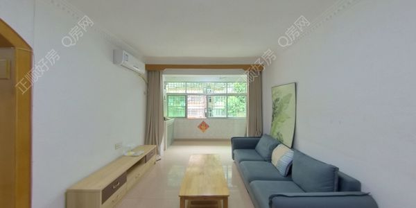 VR看房