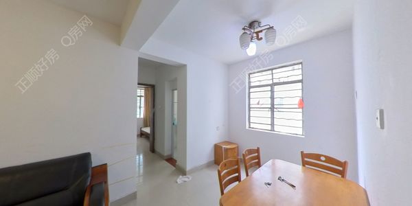 VR看房