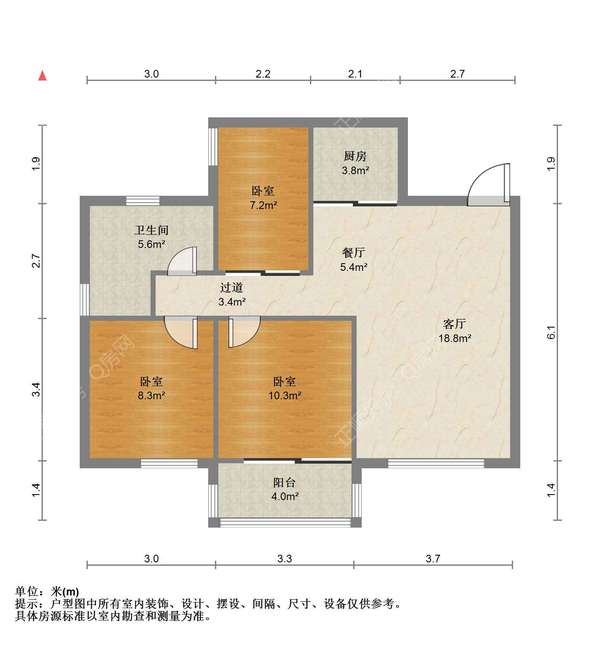 户型图