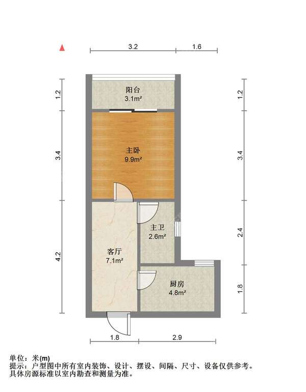 VR看房