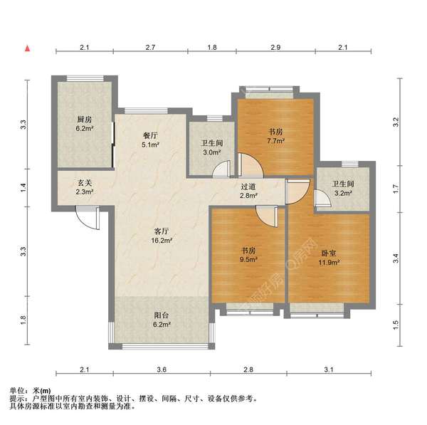 户型图