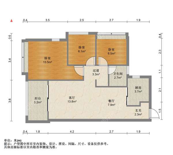 户型图