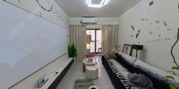 VR看房