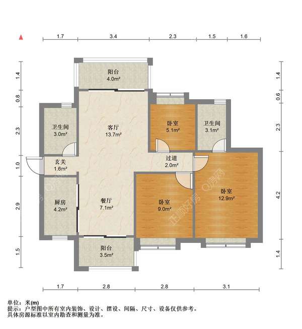 户型图