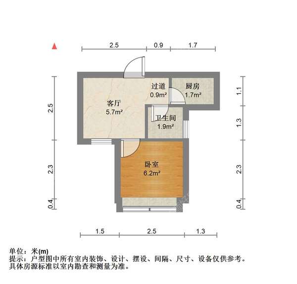 VR看房