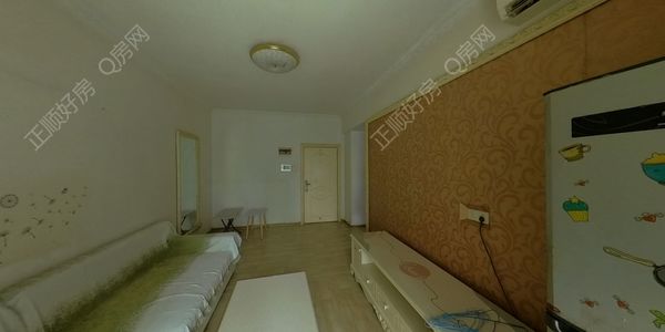VR看房