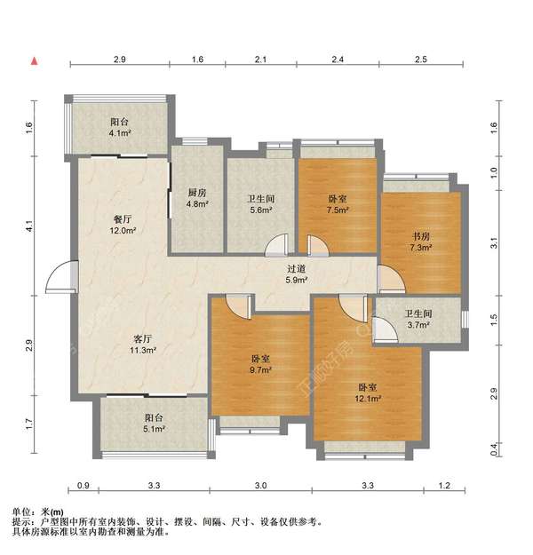 户型图