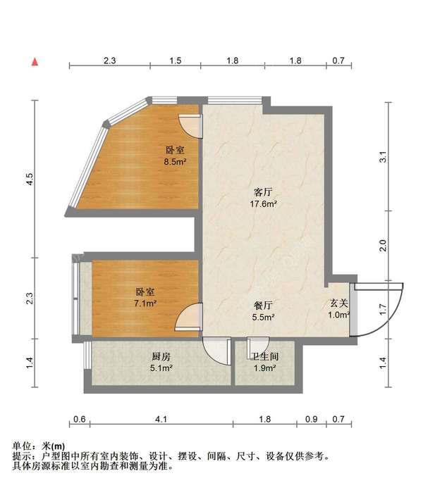 VR看房
