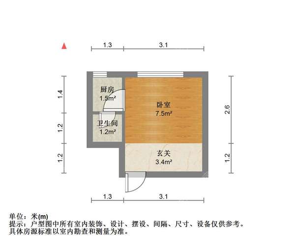 户型图
