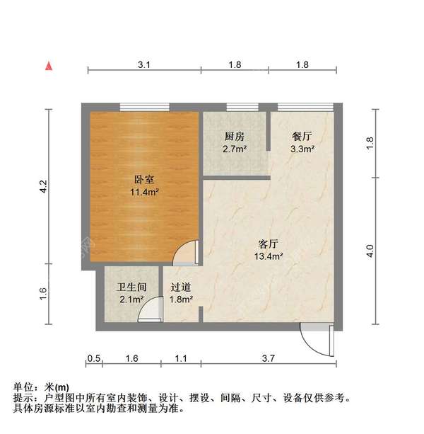 VR看房