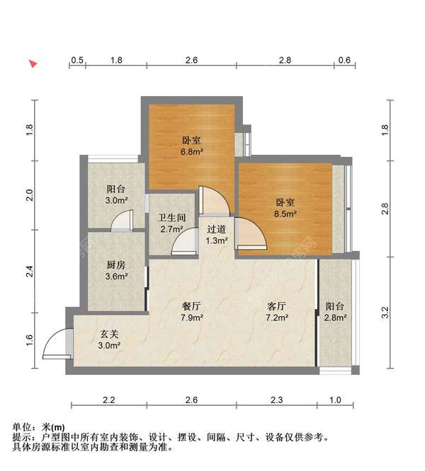 户型图