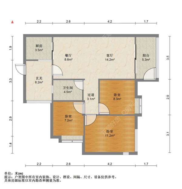 户型图