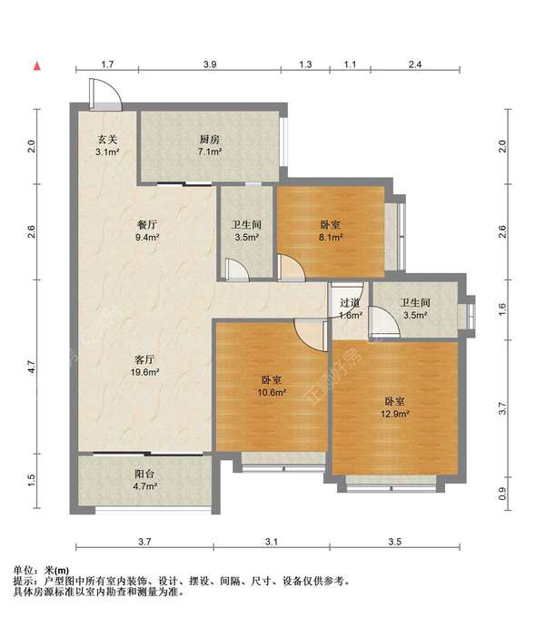 户型图