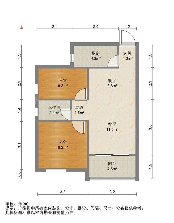 户型图