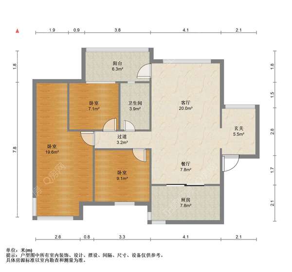户型图