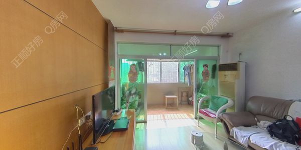 VR看房