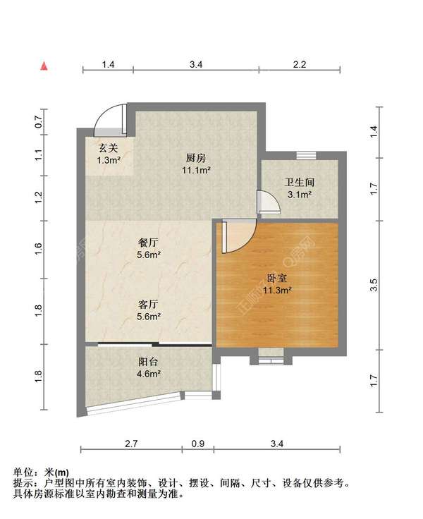 户型图