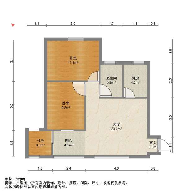 户型图