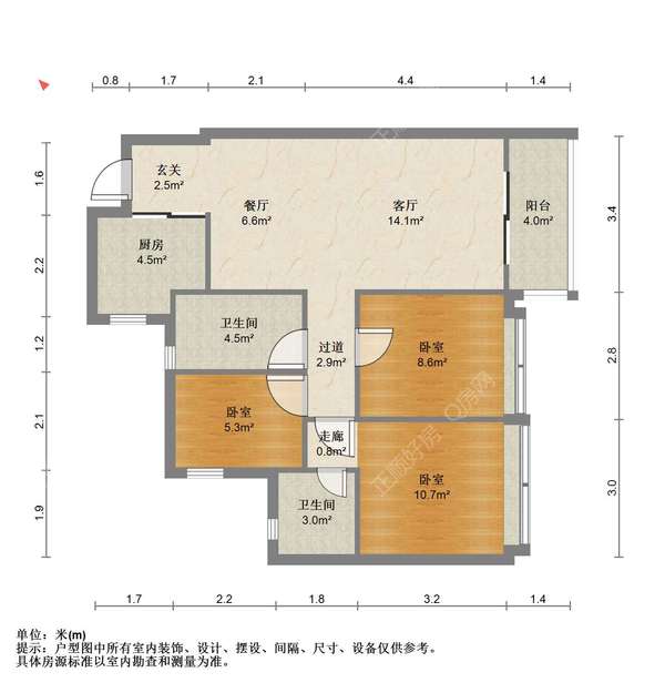 户型图