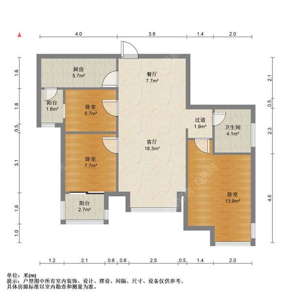 户型图
