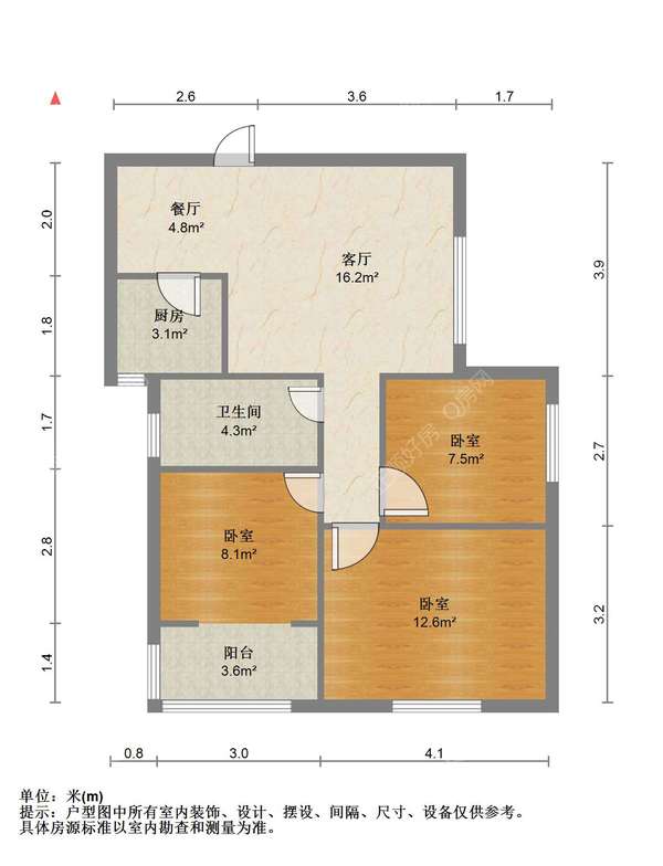 户型图