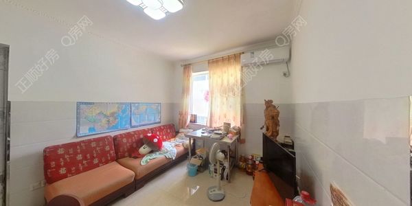 VR看房