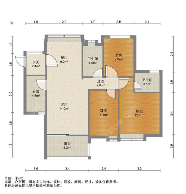 户型图