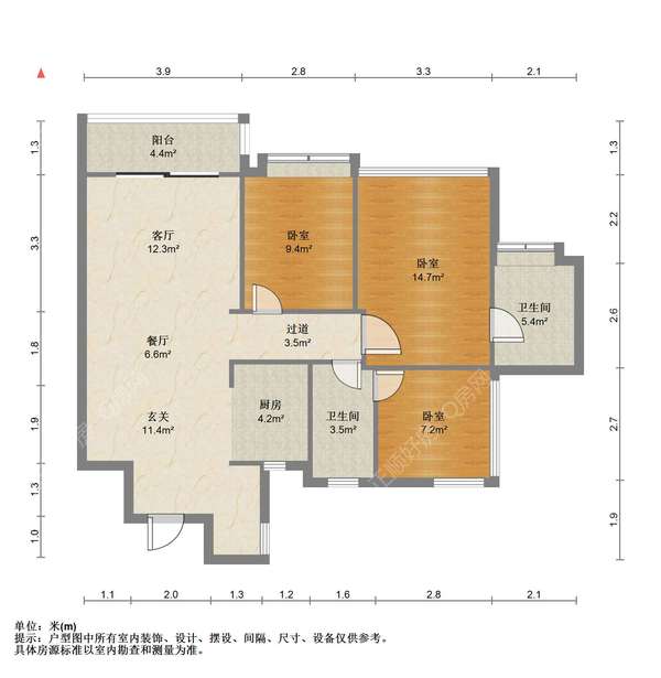 户型图