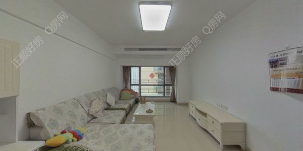VR看房