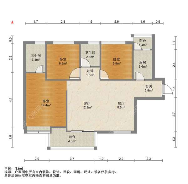 户型图