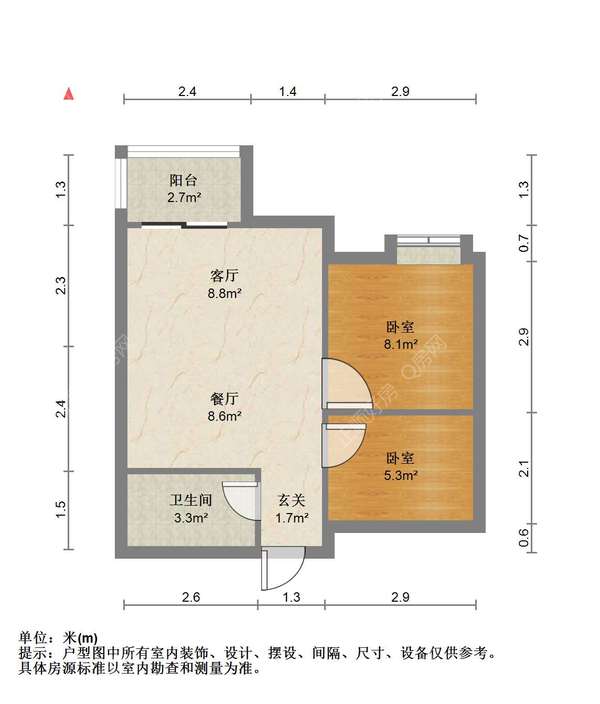 户型图