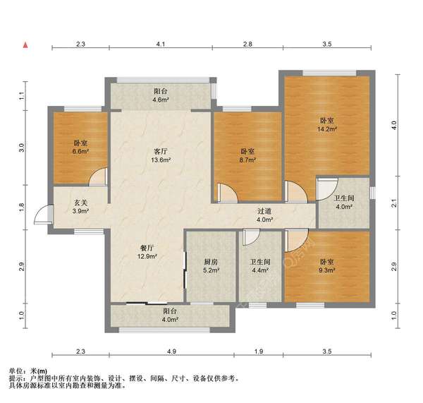 户型图