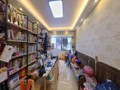 house_img