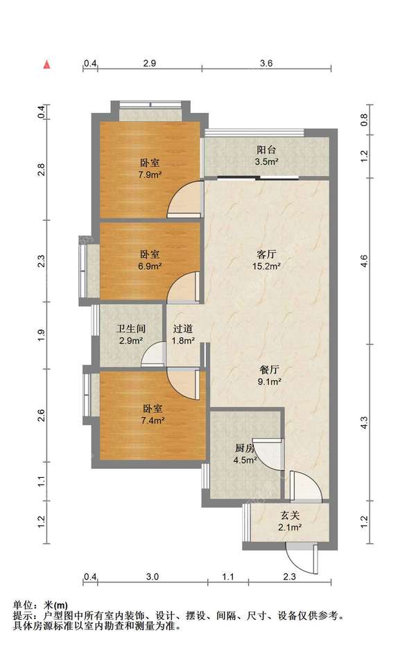 户型图