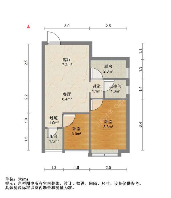 户型图