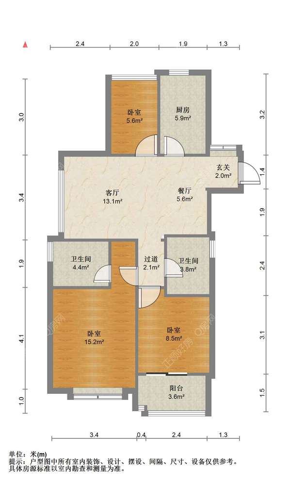 VR看房
