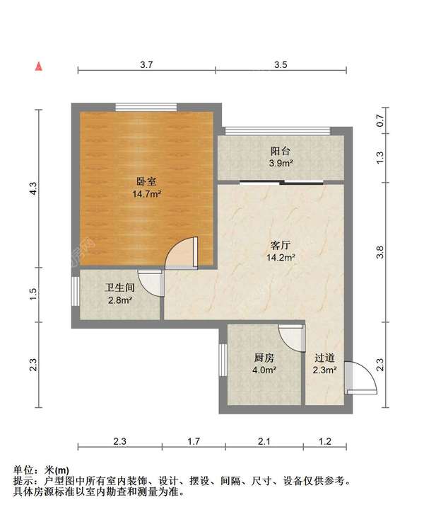 VR看房