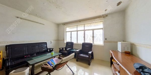 VR看房