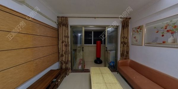 VR看房